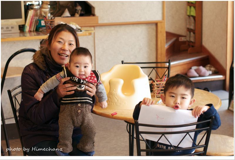 雲見の若者たち