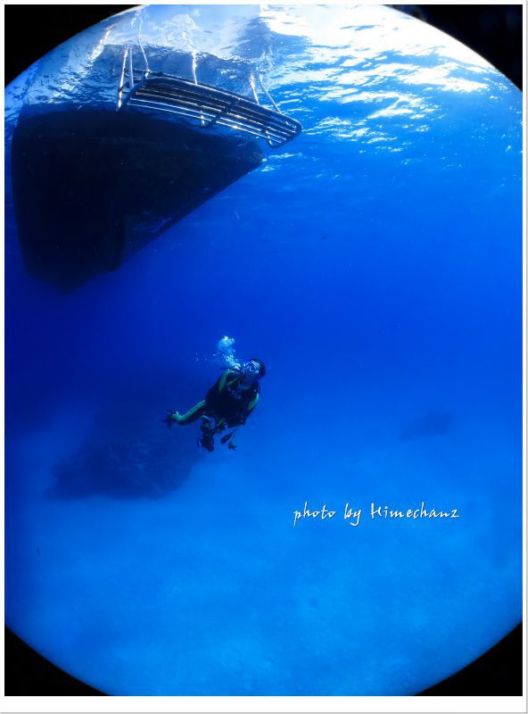 帰りたくなくなる病