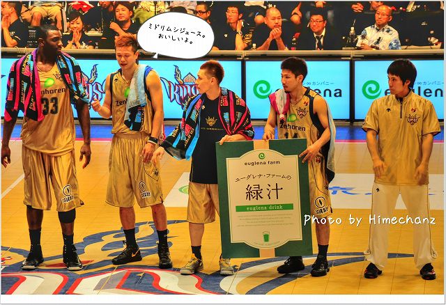 小菅選手が間に入り説明? 小菅選手が間に入り説明?