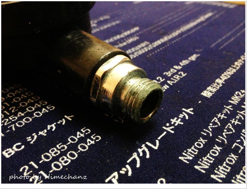 オーバーホール前 photo by iPhone 4S