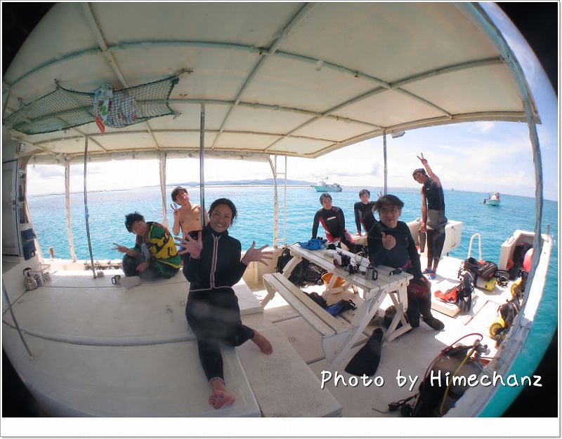 水面休息中も気持ちいい♪ photo by CANON PowerShot S100