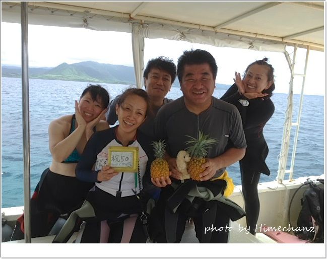 パイナップルで50本記念ぱぁちぃ♪ photo by CANON PowerShot S100