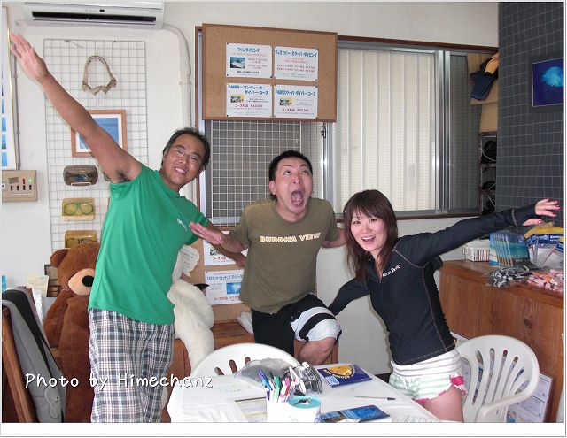 マンタみたよー! photo by CASIO EX-S10