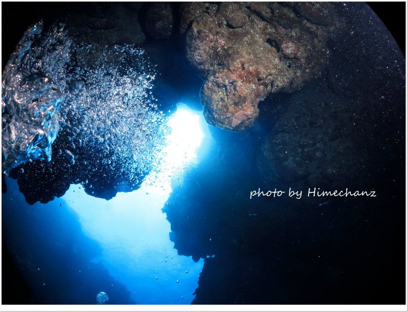 小浜島のサメ穴からの景色 photo by CANON PowerShot S100