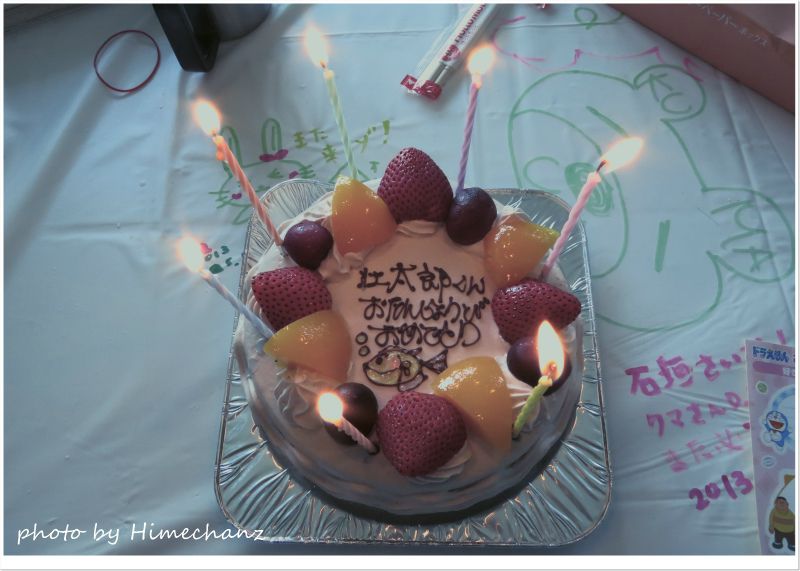 7歳の誕生日♪ photo by CANON PowerShot S100