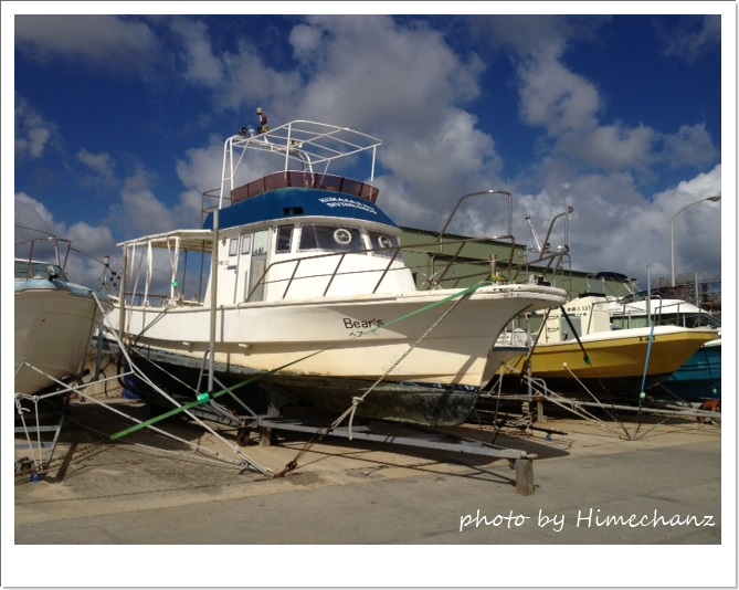 台風対策バッチリのベアーズ号! photo by iPhone 4s