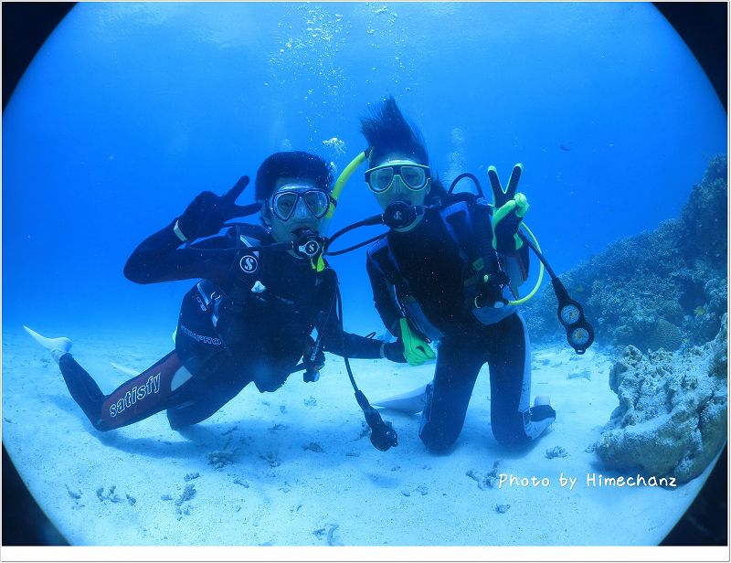 余裕なピース! photo by CANON PowerShot S100