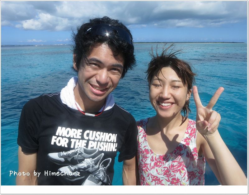 Y本さんT治さんカップル Y本さんT治さんカップル