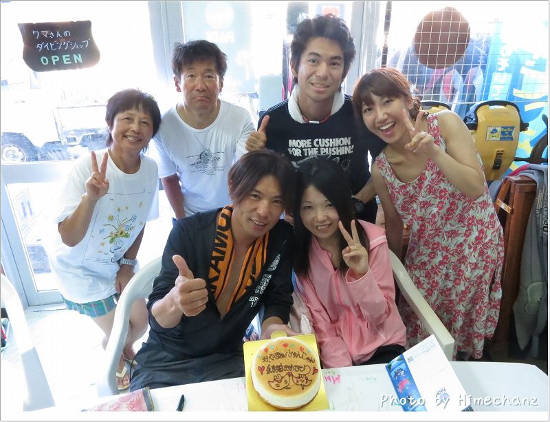 おめでとうございます!! photo by CANON PowerShot S100