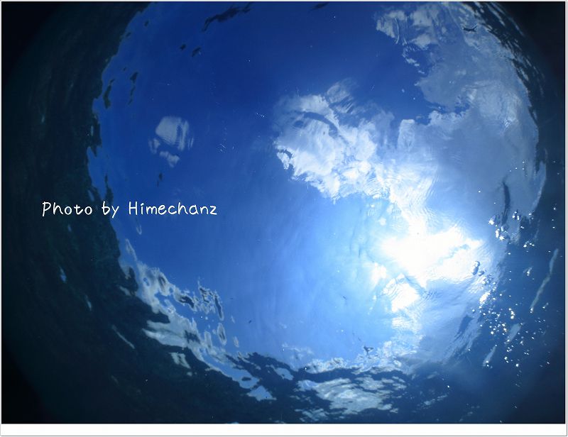 空めっちゃ綺麗でした! photo by CANON PowerShot S100