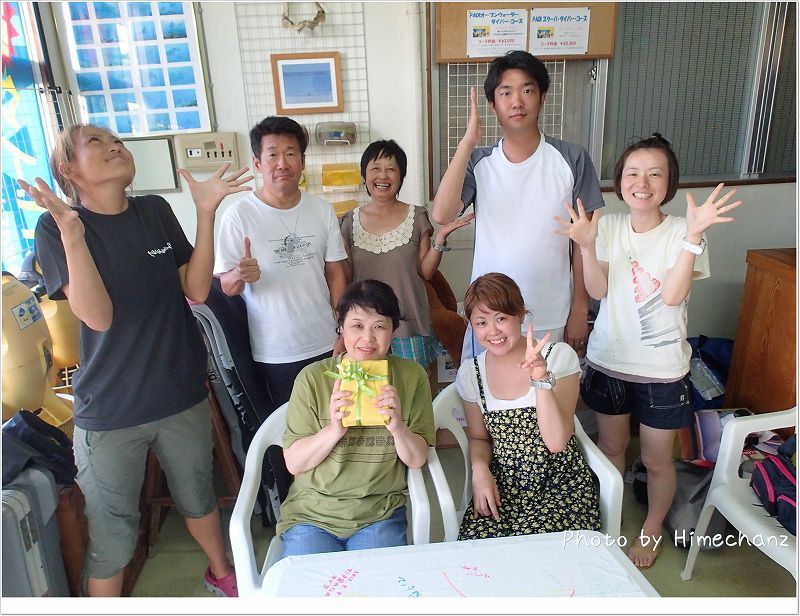 本日の集合写真! 父さん母さん、結婚25周年おめでとう! photo by OLYMPUS STYLUS TG-2 Tough