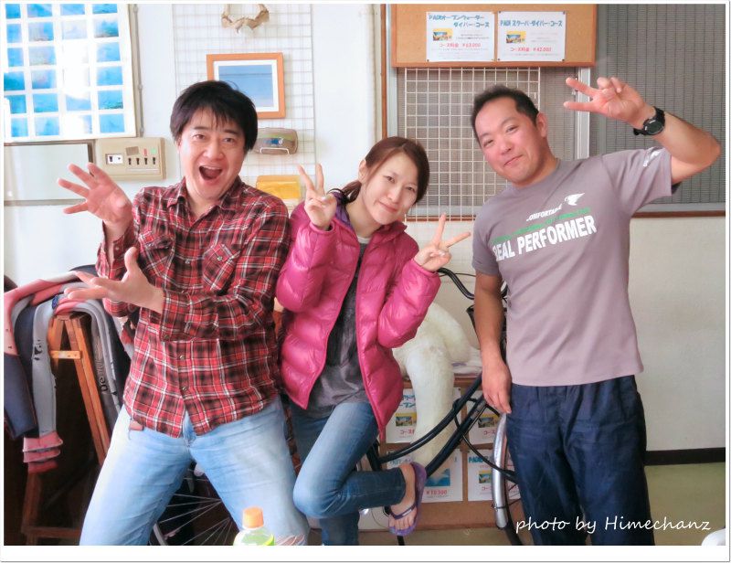 楽しい日をありがとうございました!!! photo by CANON PowerShot S100