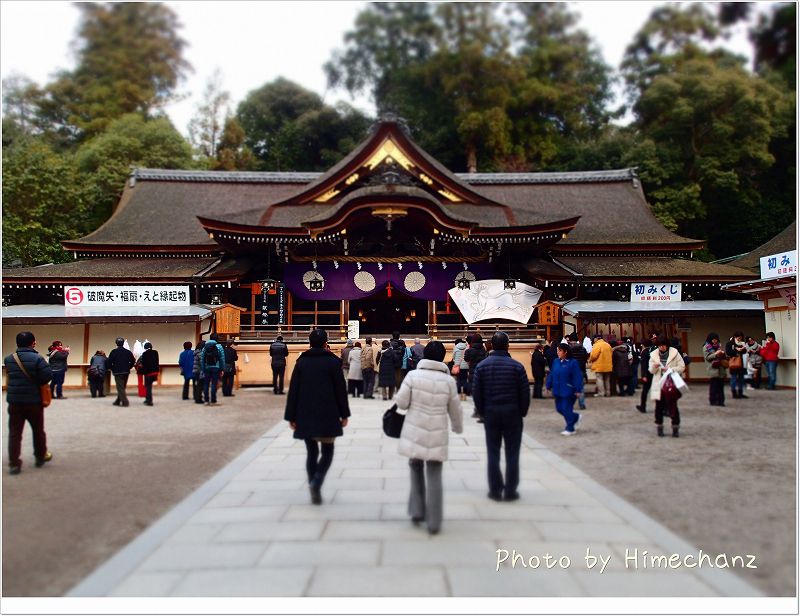 やっと拝殿へ到着! (1月7日夕方には随分空いていました)