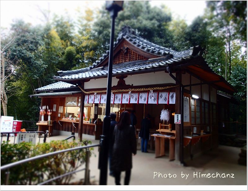 磐座神社。 とても賢かった神様とされています。この近辺の受験生の聖地になっています。