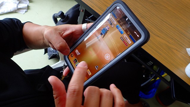 ひかりのスマホ