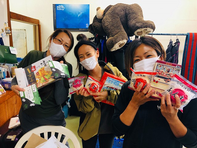 そしてまた皆さまから応援物資をいただきました!